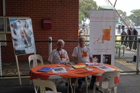 Festival 2014
