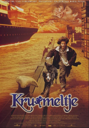 Image Film