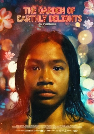 Image Film